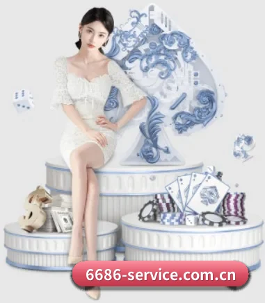 6686体育官方的方向